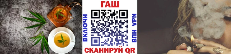 Печенье с ТГК конопля  дарнет шоп  Котельниково 