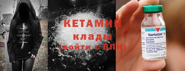 spice Кукмор