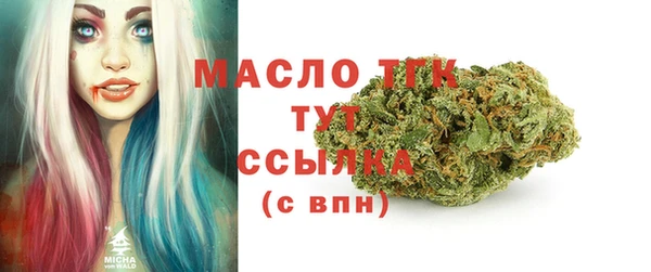 эйфоретик Куйбышев