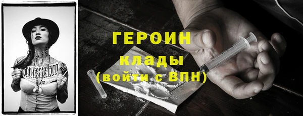 амф Лабытнанги