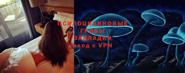 амфетамин Кулебаки