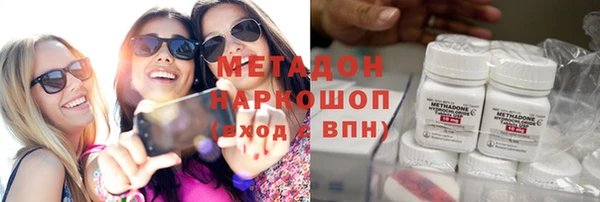 spice Кукмор