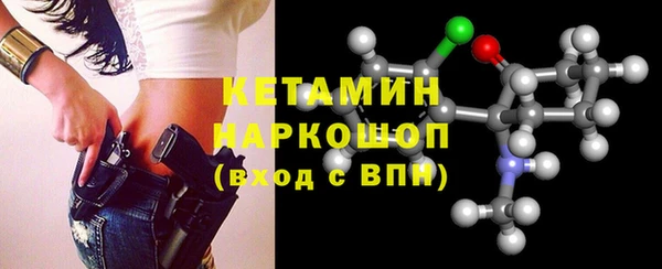 эйфоретик Куйбышев