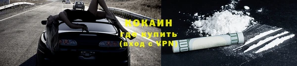 амф Лабытнанги