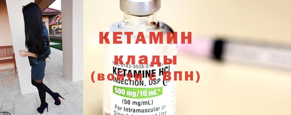 spice Кукмор