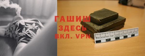 spice Кукмор