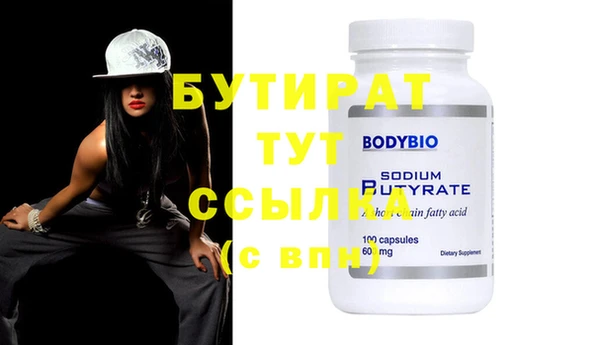 винт Лагань