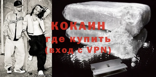 эйфоретик Куйбышев