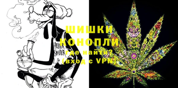 амфетамин Кулебаки