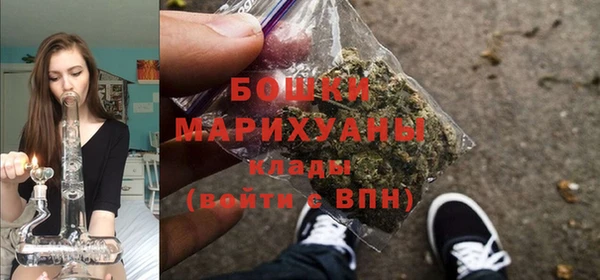 MDMA Premium VHQ Краснотурьинск