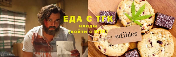 винт Лагань