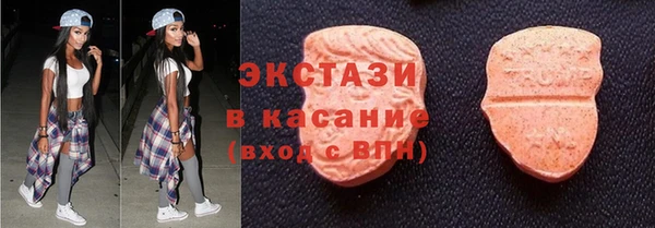 амфетамин Кулебаки