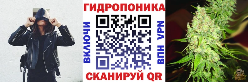 Конопля LSD WEED  Котельниково 
